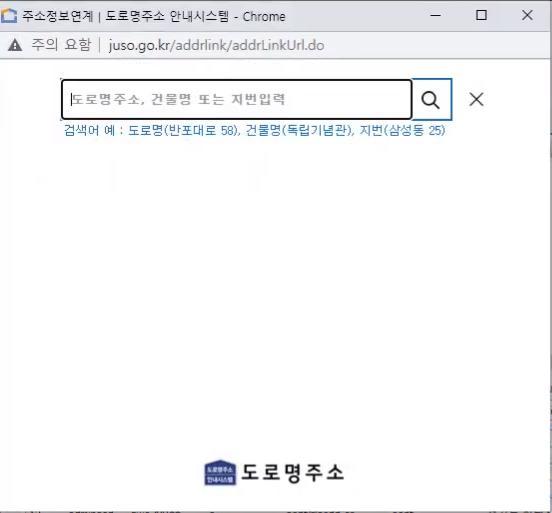 asdf nodejs asdf nodejs